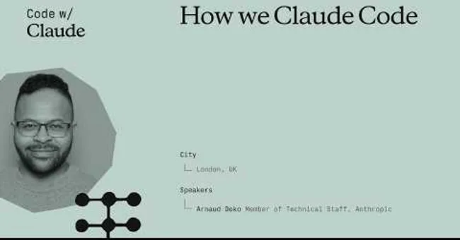 How we Claude Code