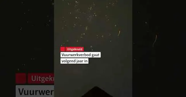 Het is officieel: geen vuurwerk meer dit jaar #vuurwerk #rtvutrecht #shorts